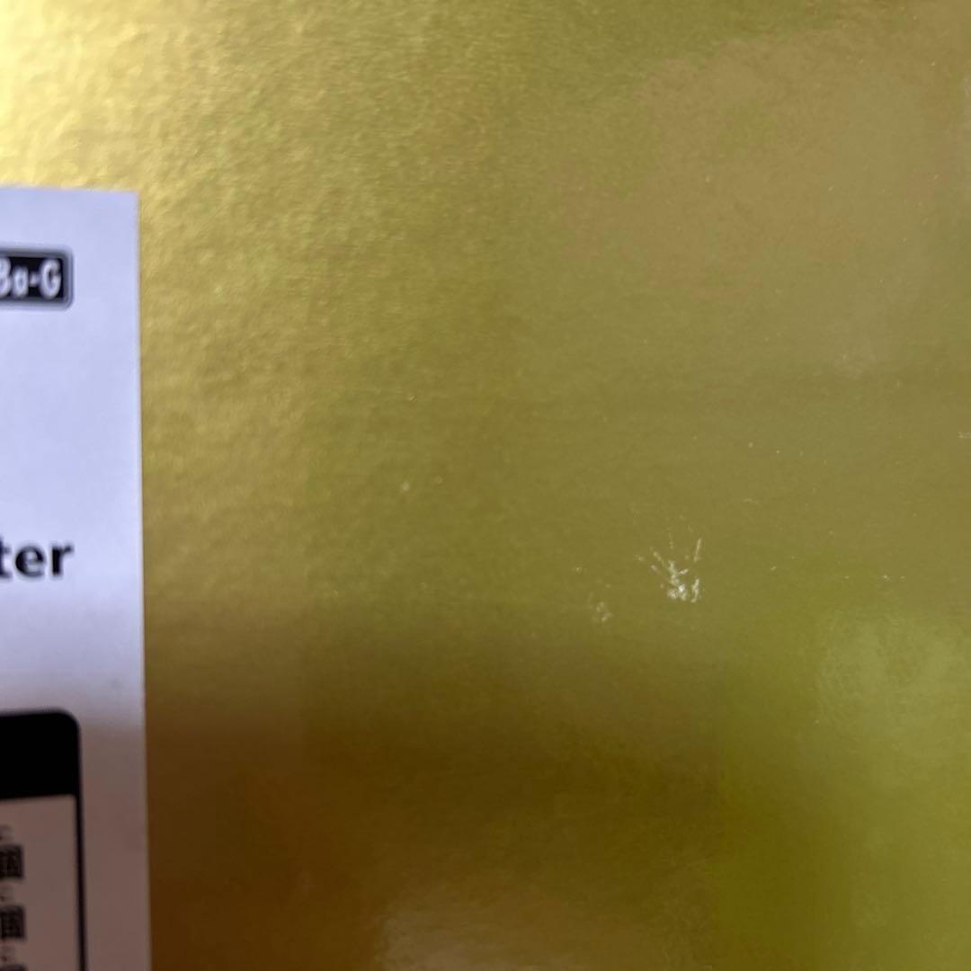 ポケモンカード 25th ANNIVERSARY GOLDEN BOX