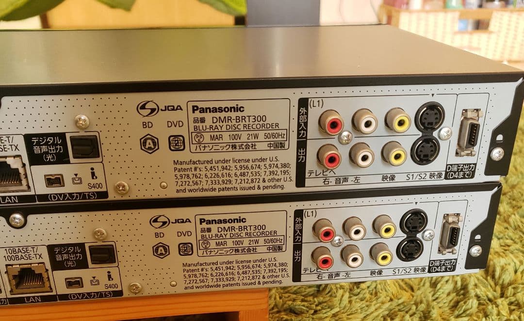 Panasonic DMR-BRT300 ブルーレイレコーダー※2台セット