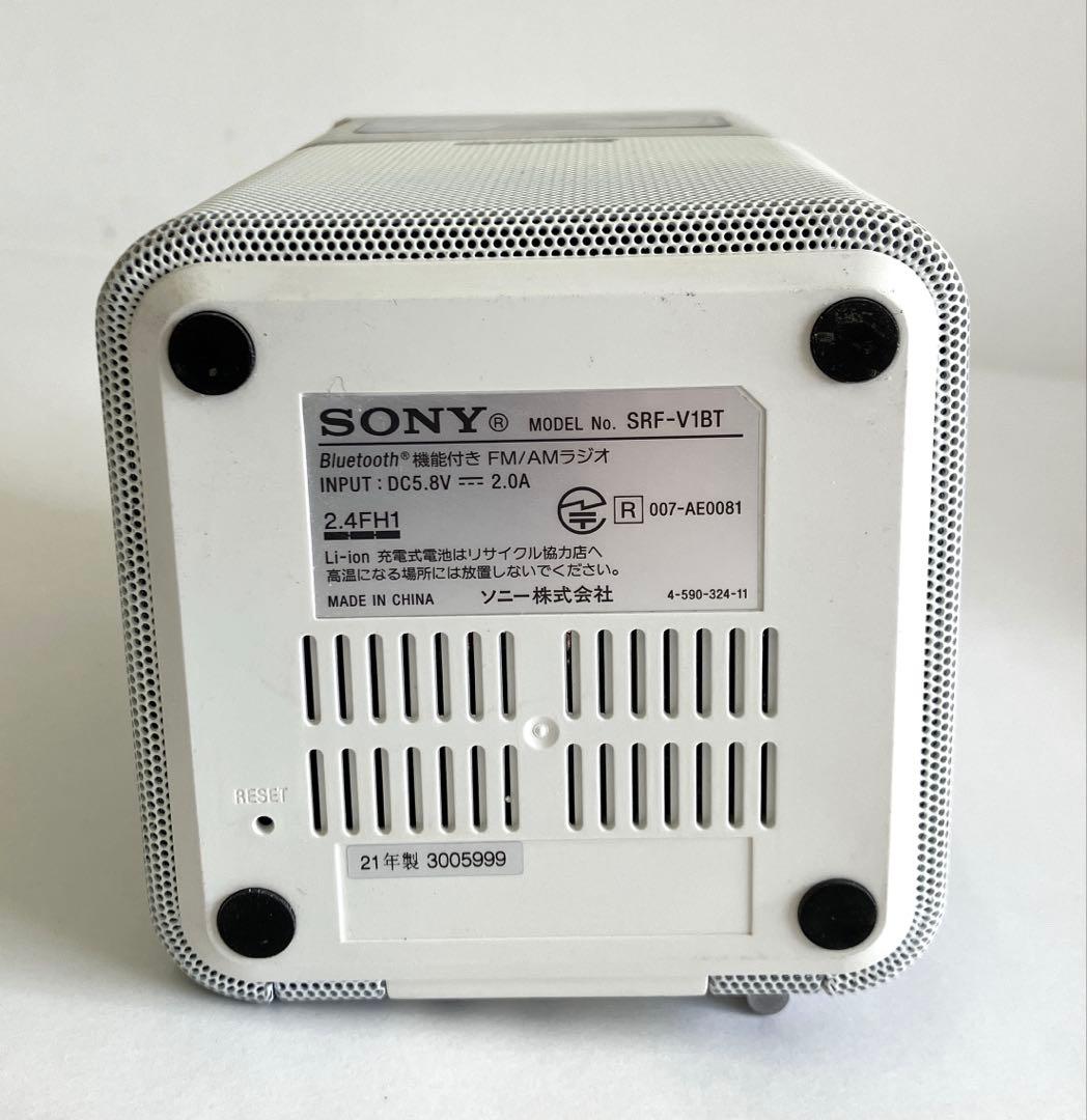 SONYソニー　ホームラジオ「SRF-V1BT」2021年製