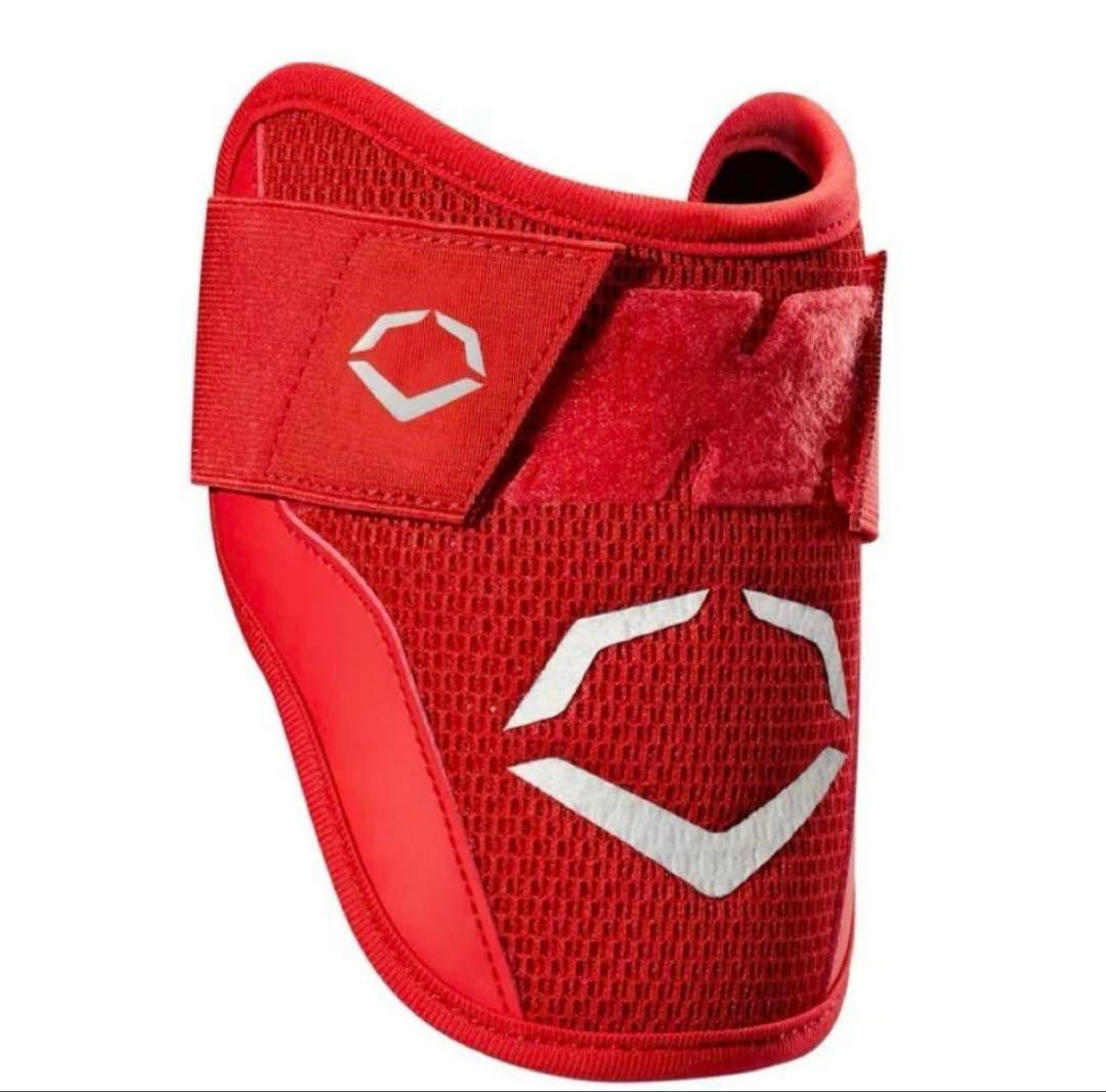 廃盤Evoshield PRO-SRZ 大人用レッド エルボガード 外箱無