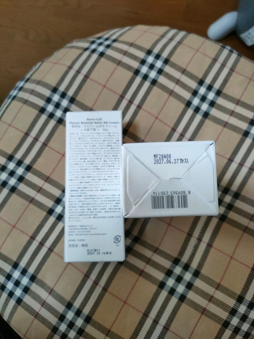 【新春キャンペーン】ルネセル BBクリーム、リニューアルクリームx2　3点セット