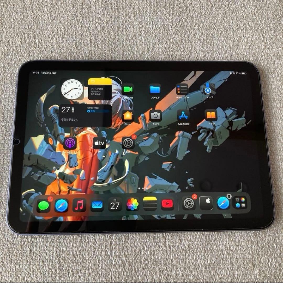 美品 iPad mini 第6世代 256GB パープル