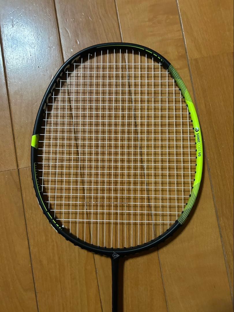 DUNLOP Z-STAR POWER88 3UG5 ヘッドヘビー