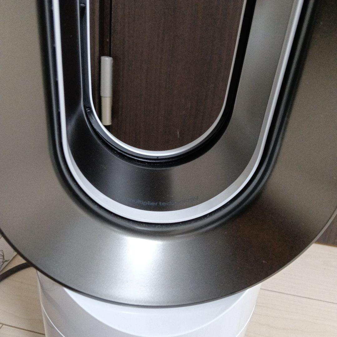 【美品】Dyson　AM09　hot＋cool ダイソン　2024年製