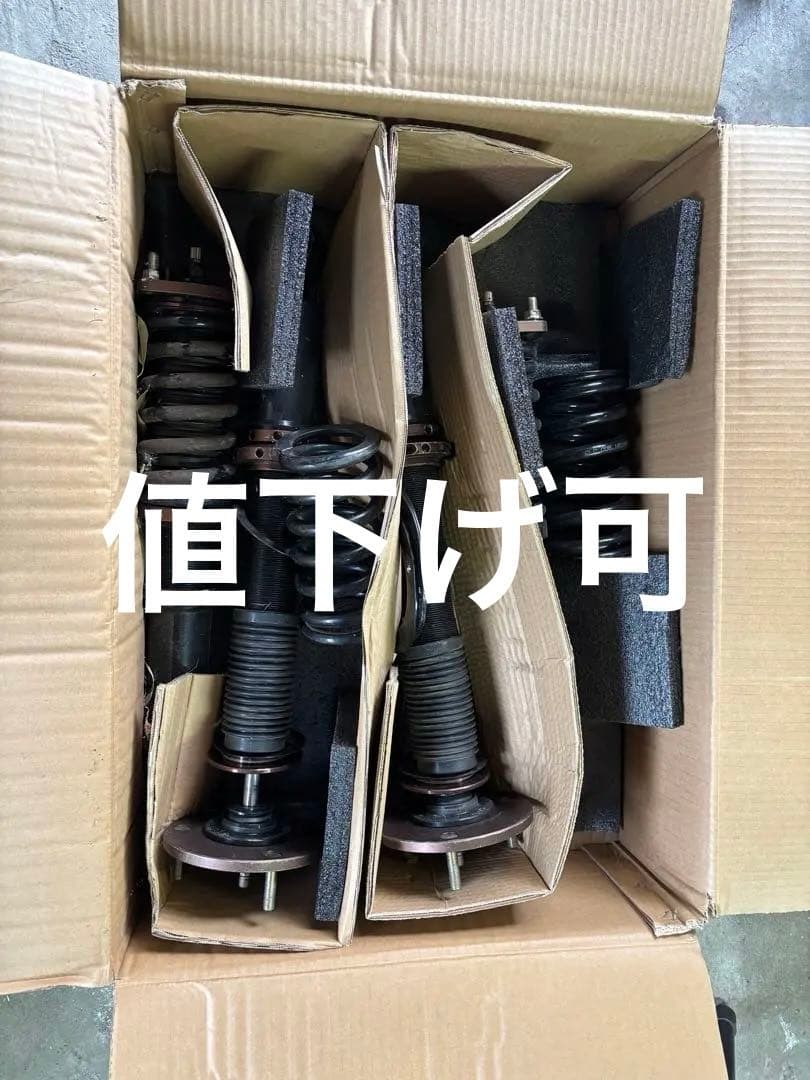 21クラウン 車高調 おそらく4WD用