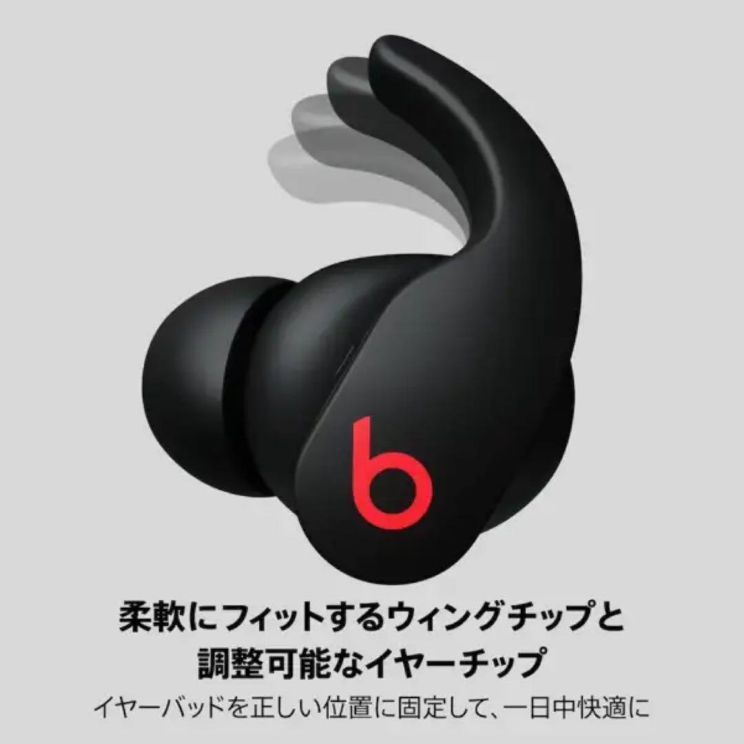 Beats Fit Pro ワイヤレスイヤホン ブラックMK2F3PA/A