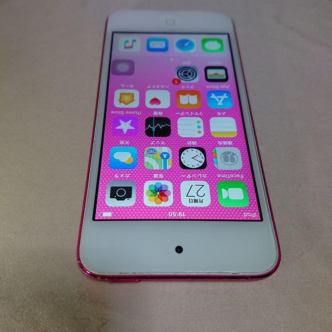 1126番.新品バッテリー iPod touch 第6世代 ピンク 128GB