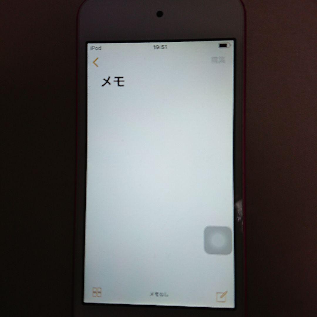 1126番.新品バッテリー iPod touch 第6世代 ピンク 128GB
