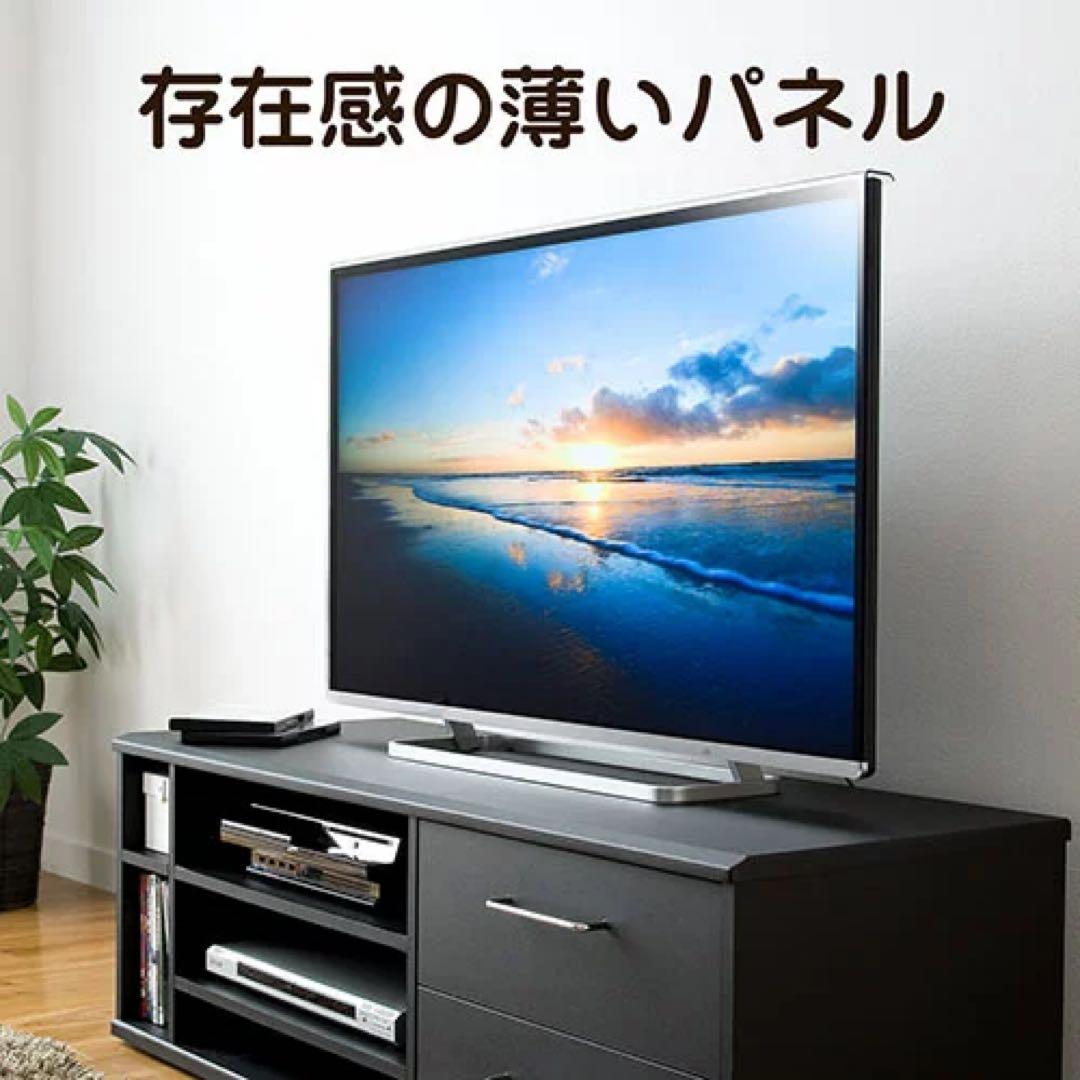 【ほぼ未使用】48/49インチ 液晶テレビ保護パネル