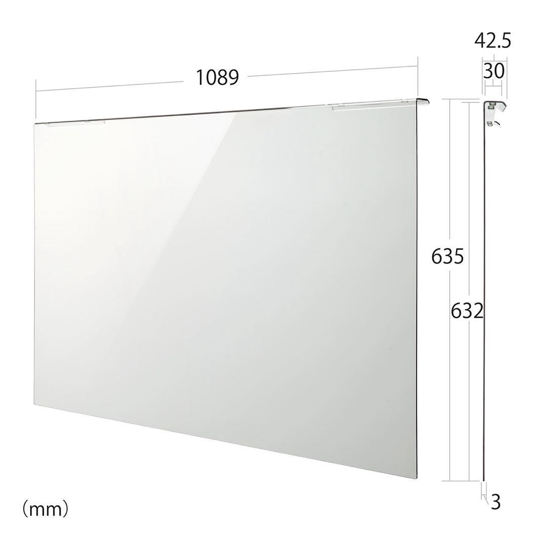 【ほぼ未使用】48/49インチ 液晶テレビ保護パネル