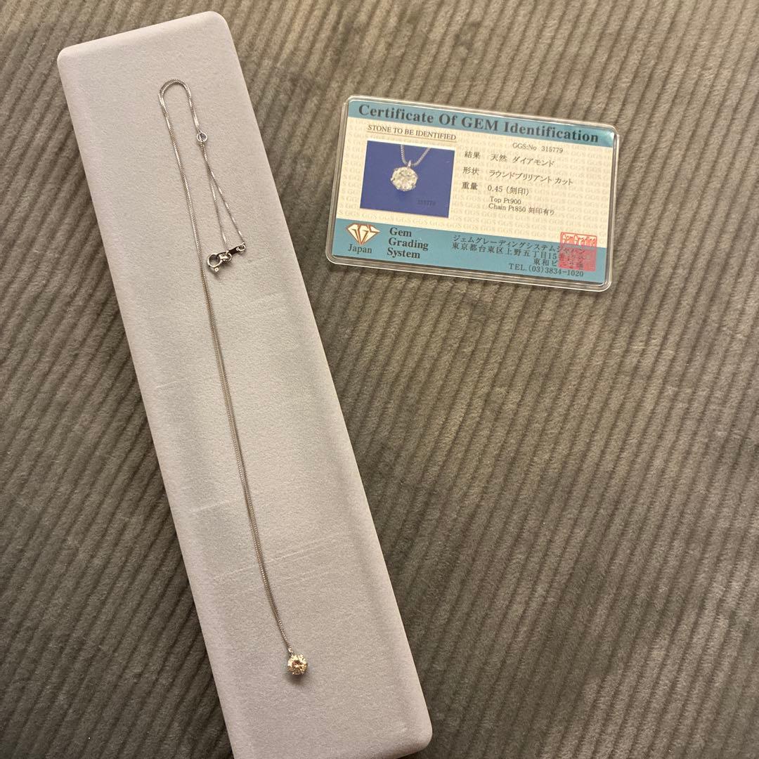 一粒ダイヤモンド Ptネックレス 0.45カラット