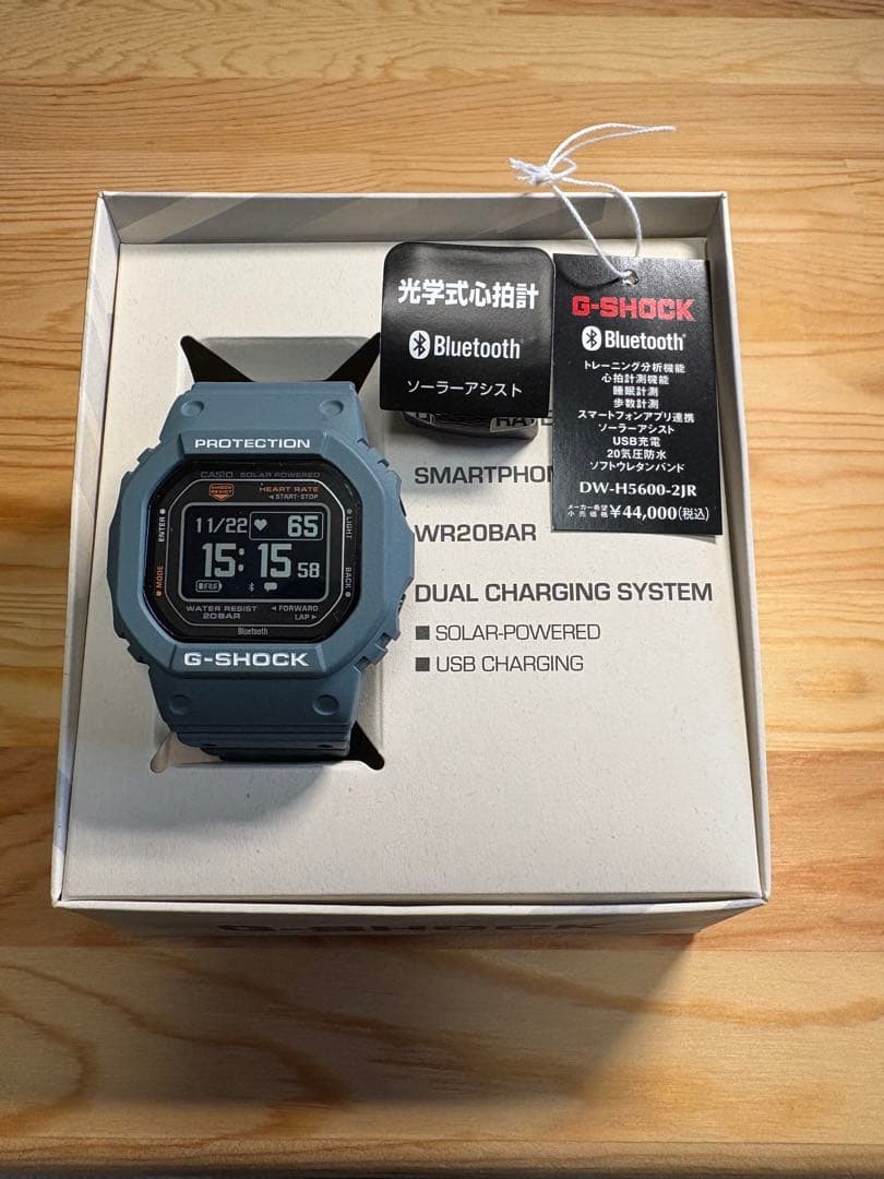 G-SHOCK DW-H5600 Bluetooth 腕時計 グレー