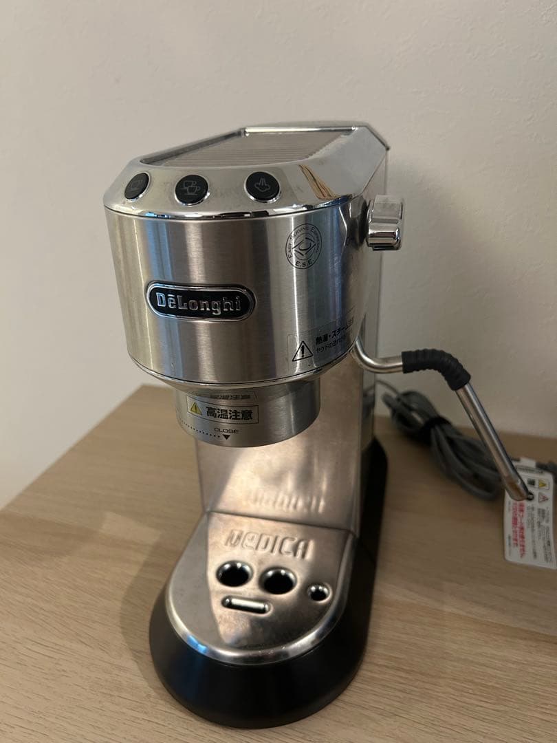 デロンギデディカアルテ