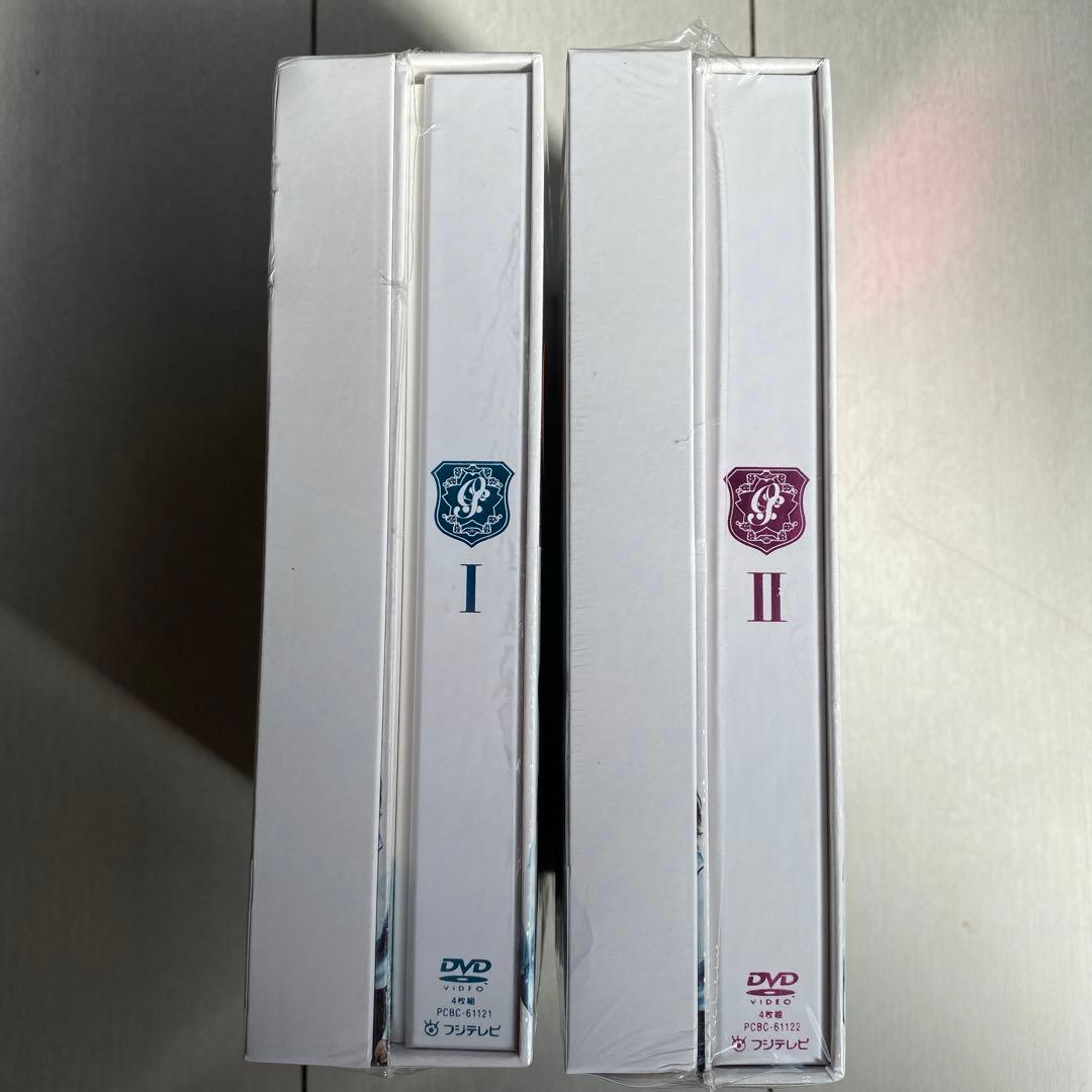 花ざかりの君たちへ イケメンパラダイス 初回特典付 未開封 DVD 前編 後編