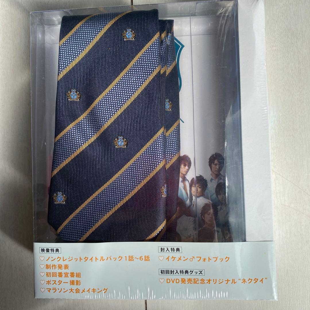 花ざかりの君たちへ イケメンパラダイス 初回特典付 未開封 DVD 前編 後編