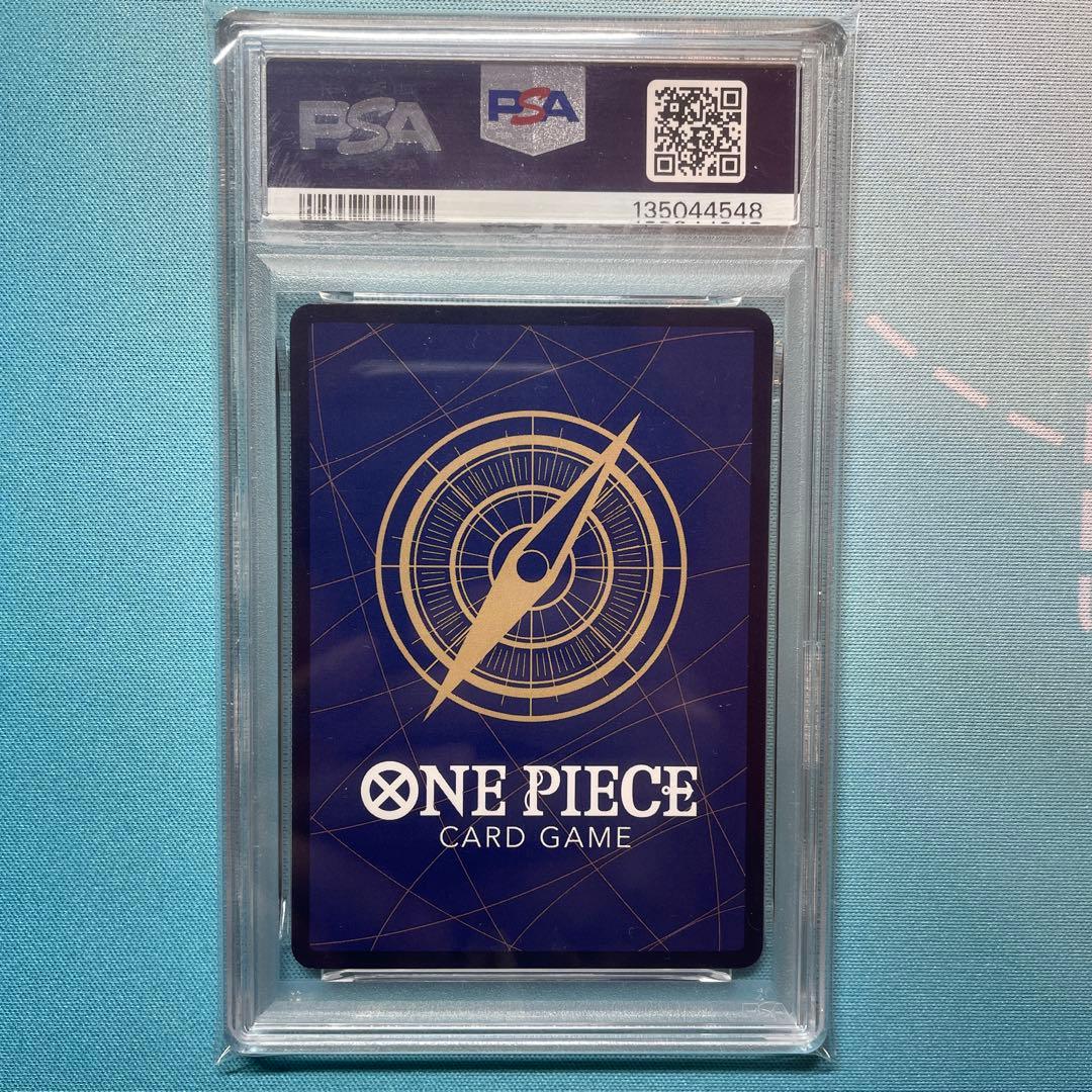 【PSA9】ゴムゴムの巨人 R-P [OP09-078]