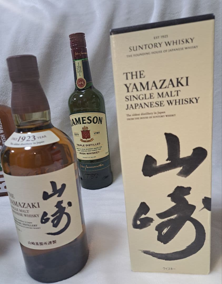 （新品送料込み） 山崎 白州 ジョニーウォーカー12年…飲み比べ6本セット