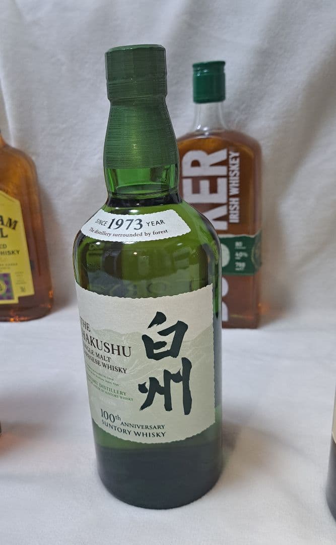 （新品送料込み） 山崎 白州 ジョニーウォーカー12年…飲み比べ6本セット