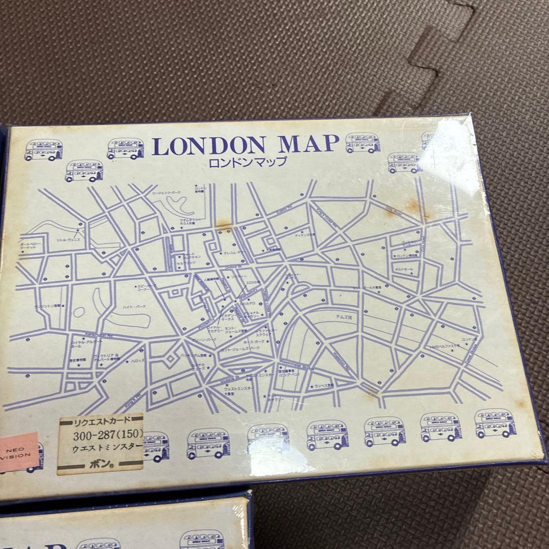 新品未使用品ビンテージパズルイギリス