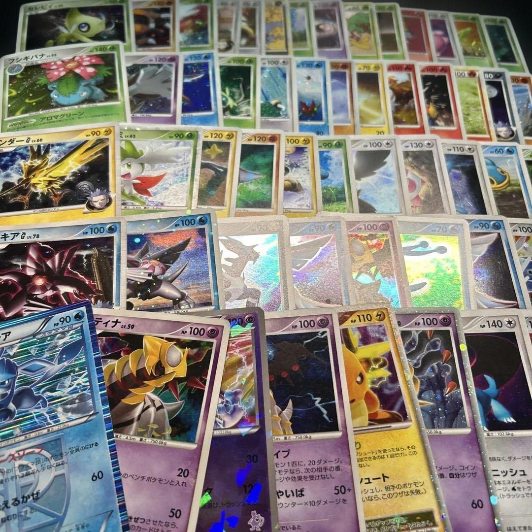 ポケモンカード 昔のカード 1000枚程度