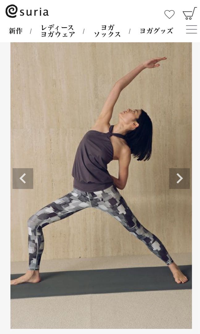 【新品未使用】　suria ヨガウェア　マルグリットトップ　サイズM ピンク