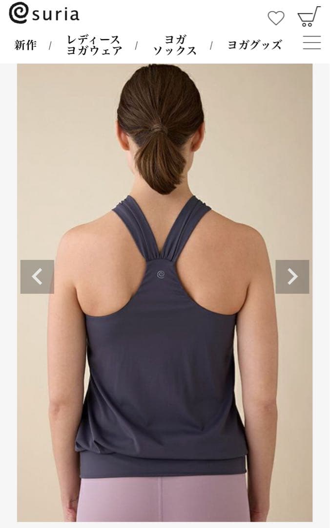 【新品未使用】　suria ヨガウェア　マルグリットトップ　サイズM ピンク