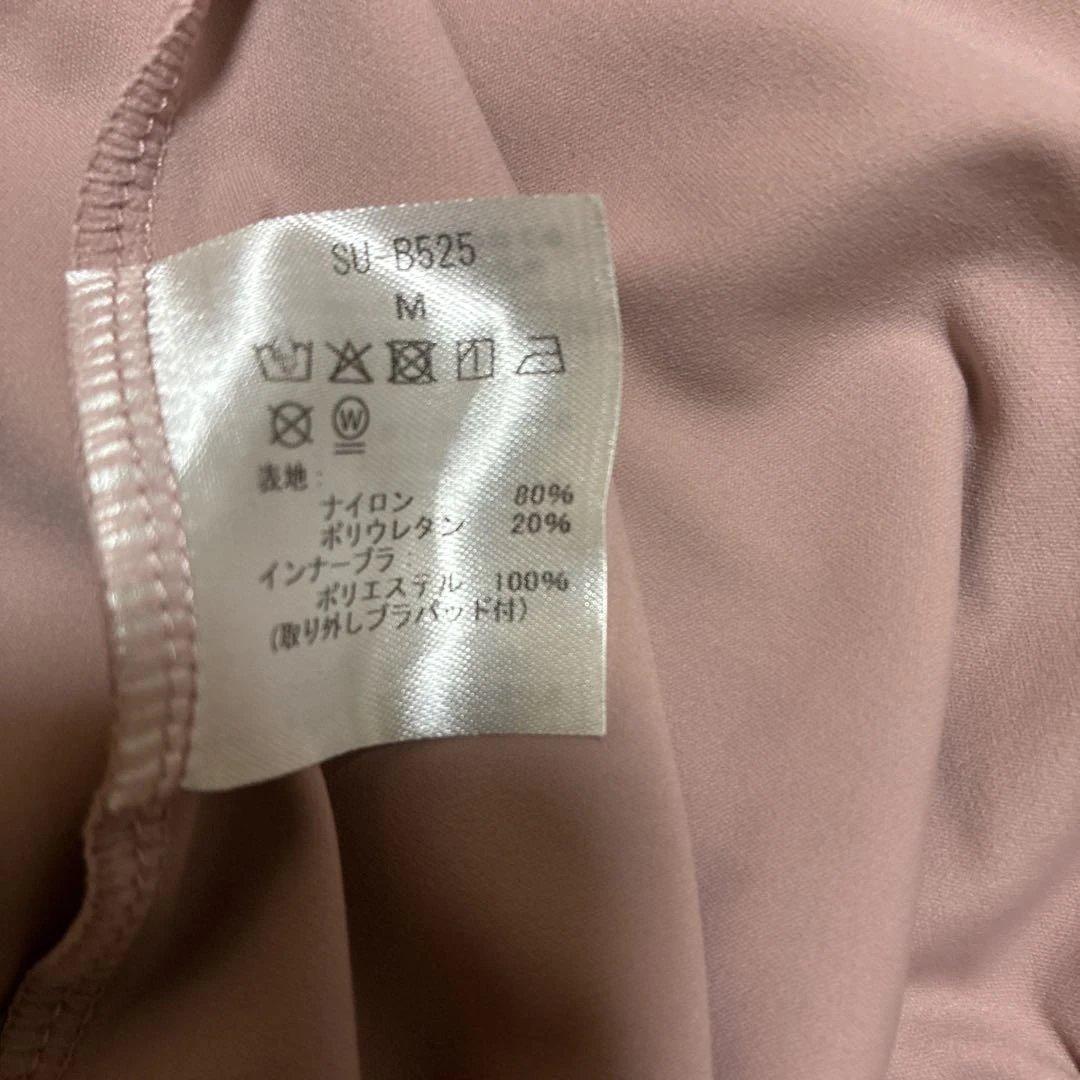 【新品未使用】　suria ヨガウェア　マルグリットトップ　サイズM ピンク