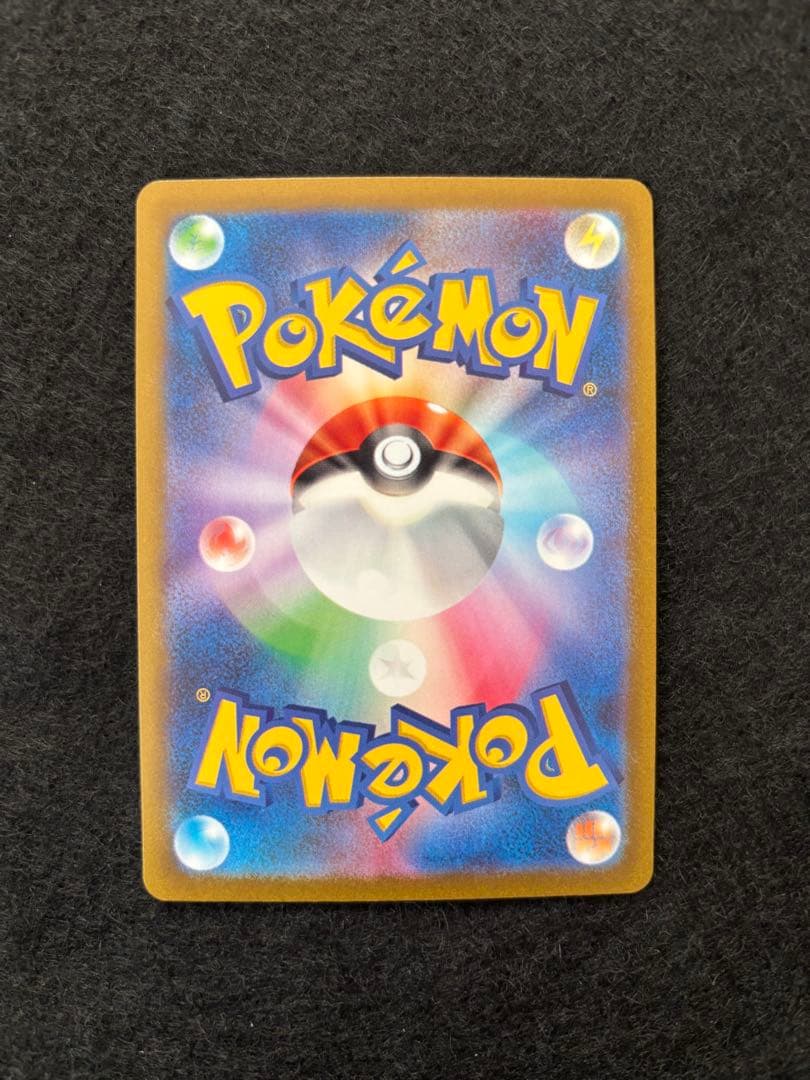 ニンフィア プロモ （070/SV-P） YU NAGABA × ポケモンカード