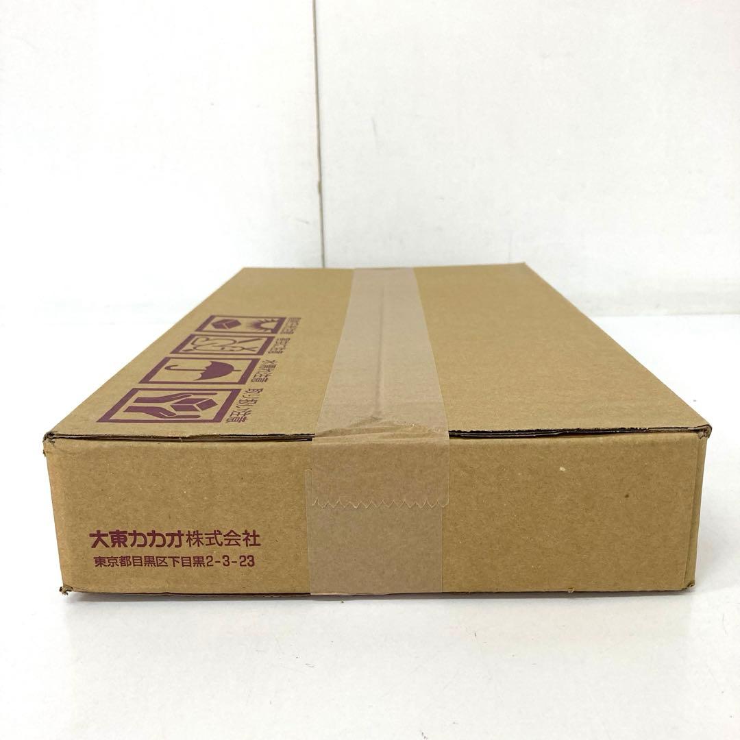 4247-T 大東カカオ 洋生用スイート 5kg 製菓用チョコ