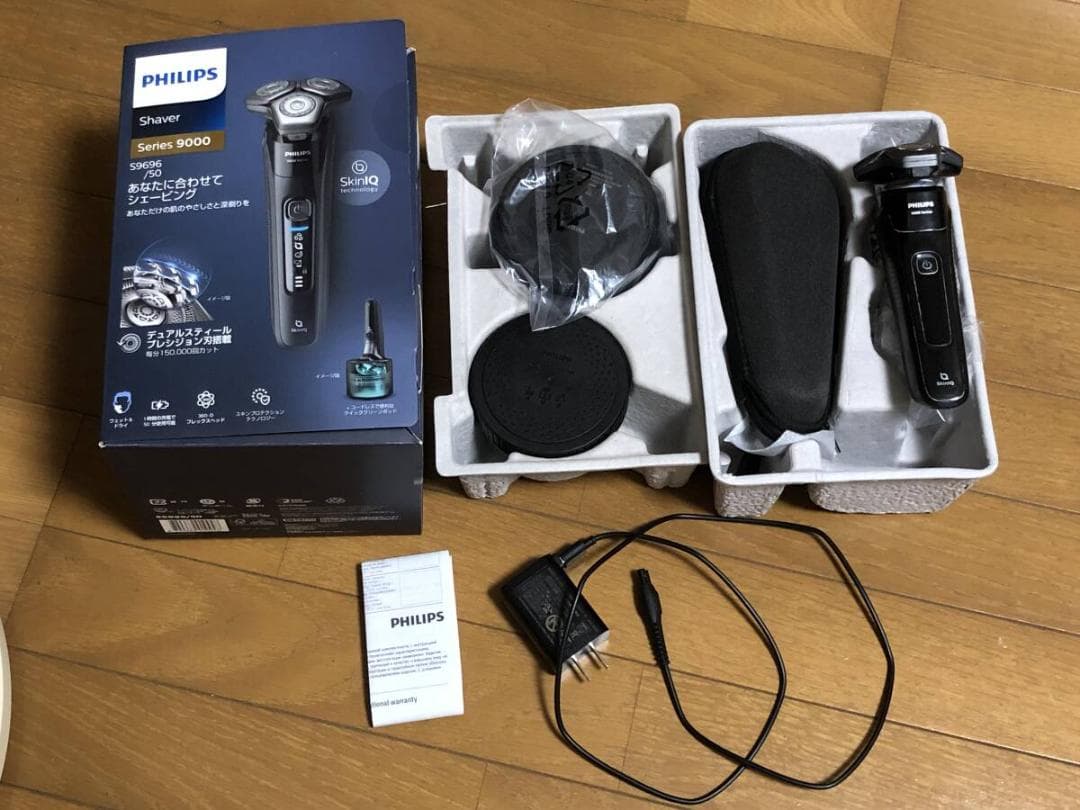 フィリップス PHILIPS 電動シェーバー 9000 S9696/50