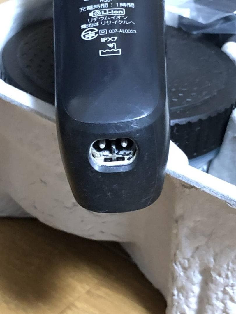 フィリップス PHILIPS 電動シェーバー 9000 S9696/50