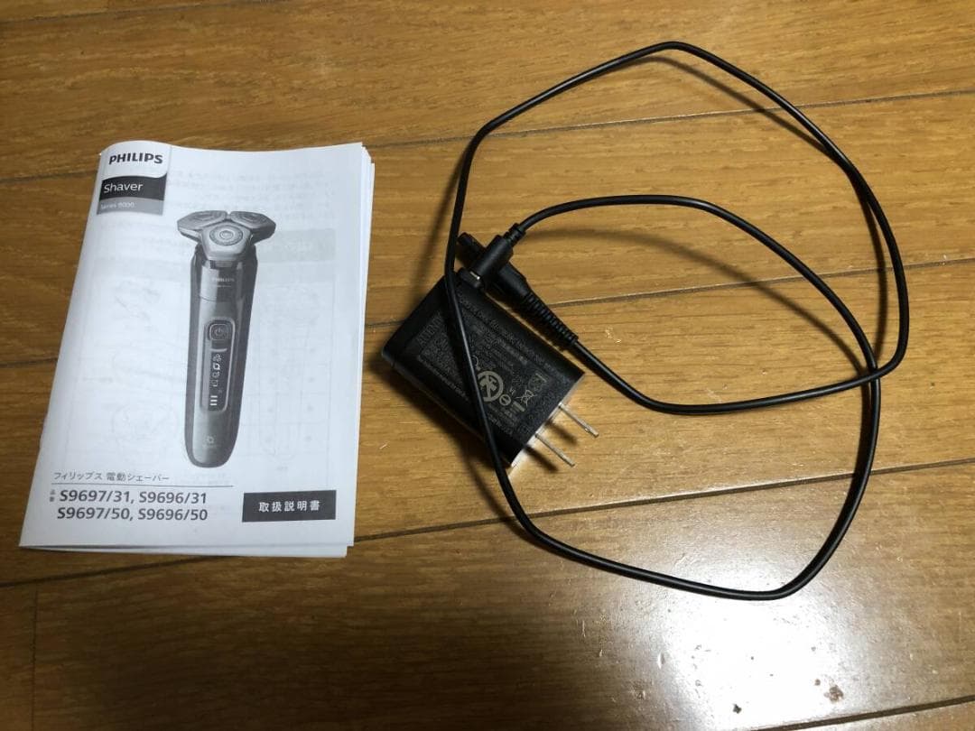 フィリップス PHILIPS 電動シェーバー 9000 S9696/50
