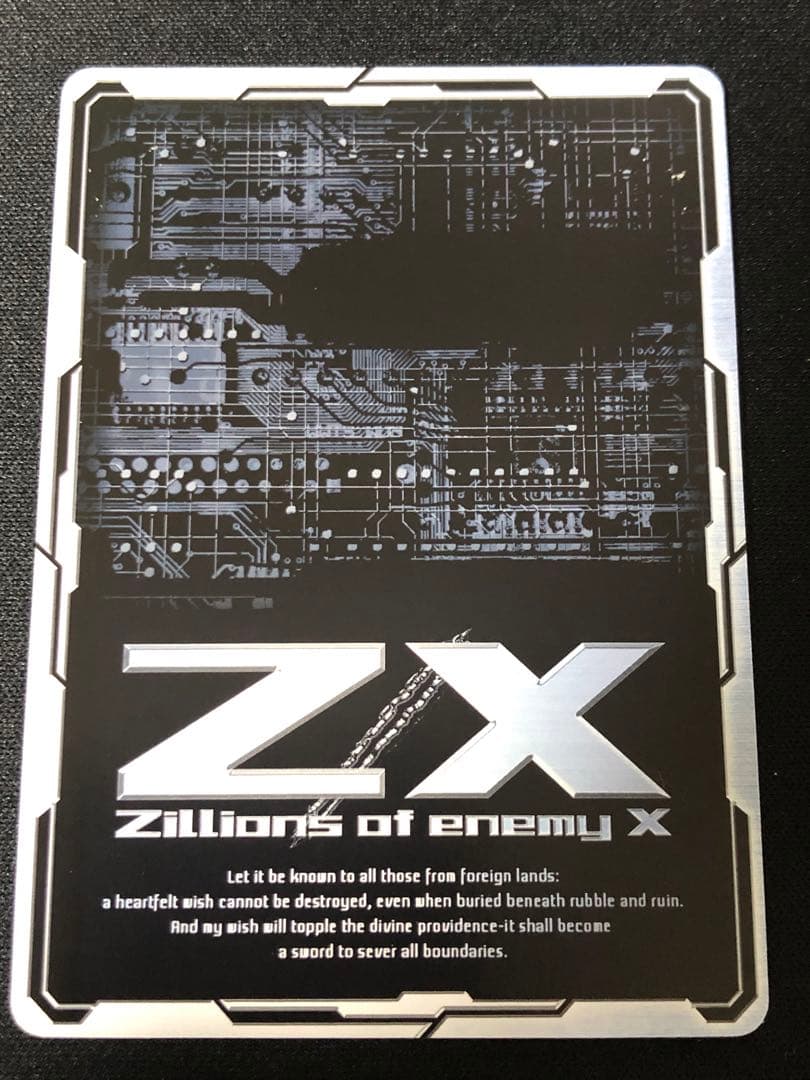 Z/X ゼクス　青の竜の巫女ユイ　PR