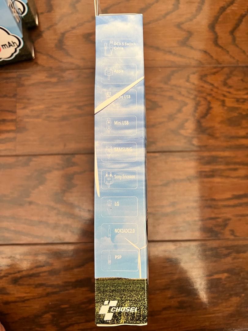 19個★ソーラー充電機能付きモバイルバッテリー 10000mAh LEDライト