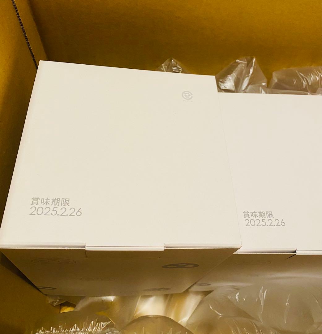 【新品未開封】グミッツェル グミッツェルプチの雪遊びパーティBOX　２BOX