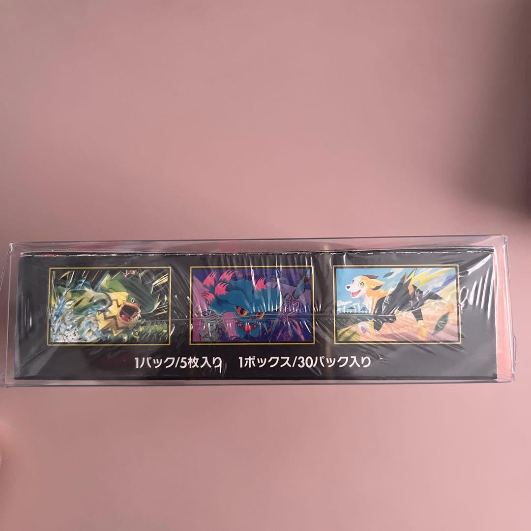 【新品未開封シュリンク付き】インフェルノX1box