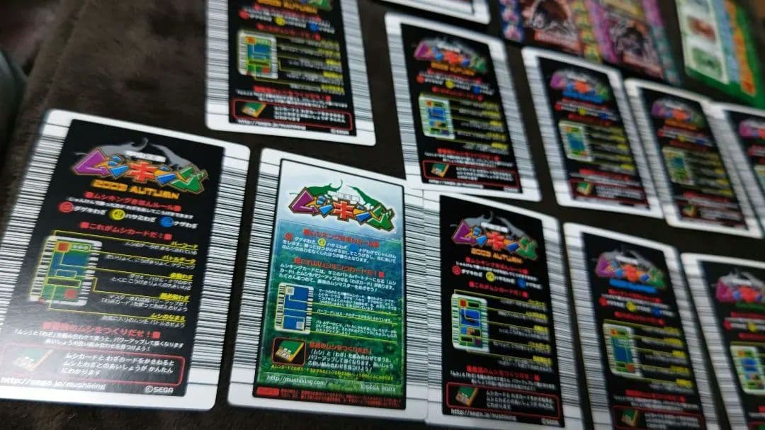 ムシキング ヘルクレスオオカブト タランドゥスオオツヤクワガタ 2003 春夏等