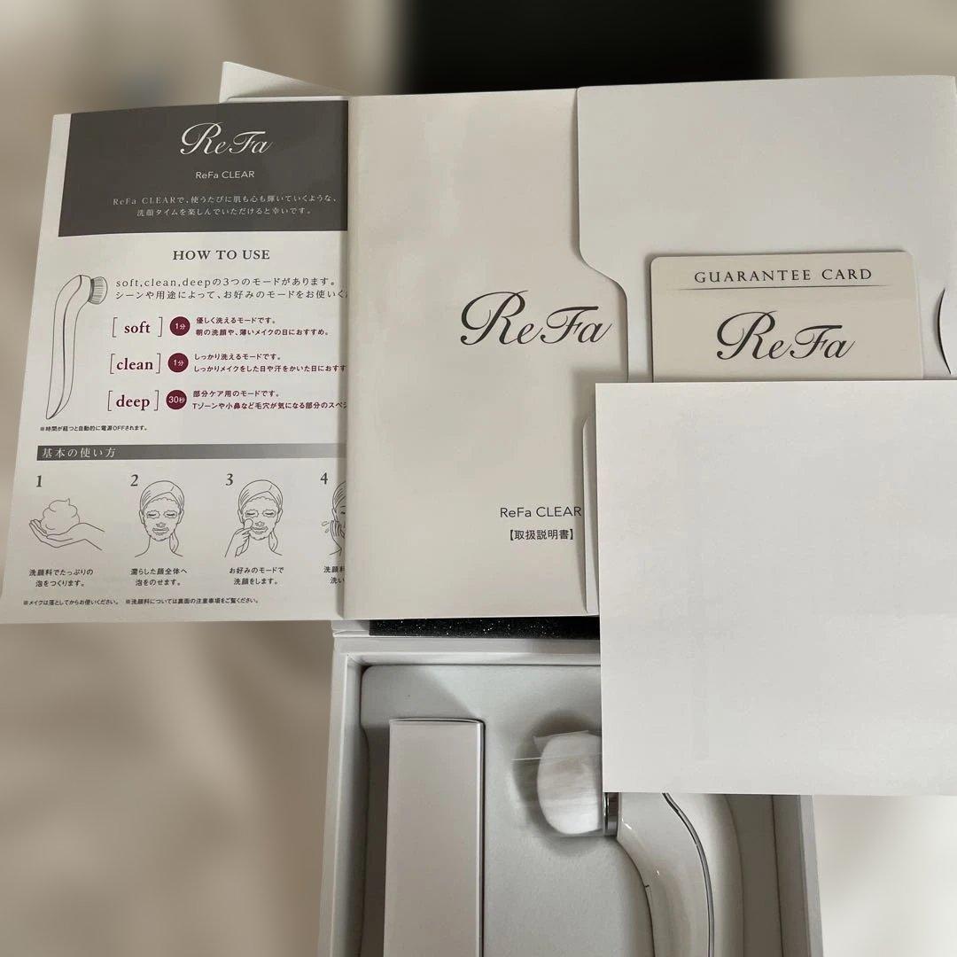 新品、未使用。ReFa CLEAR 洗顔ブラシ ホワイト
