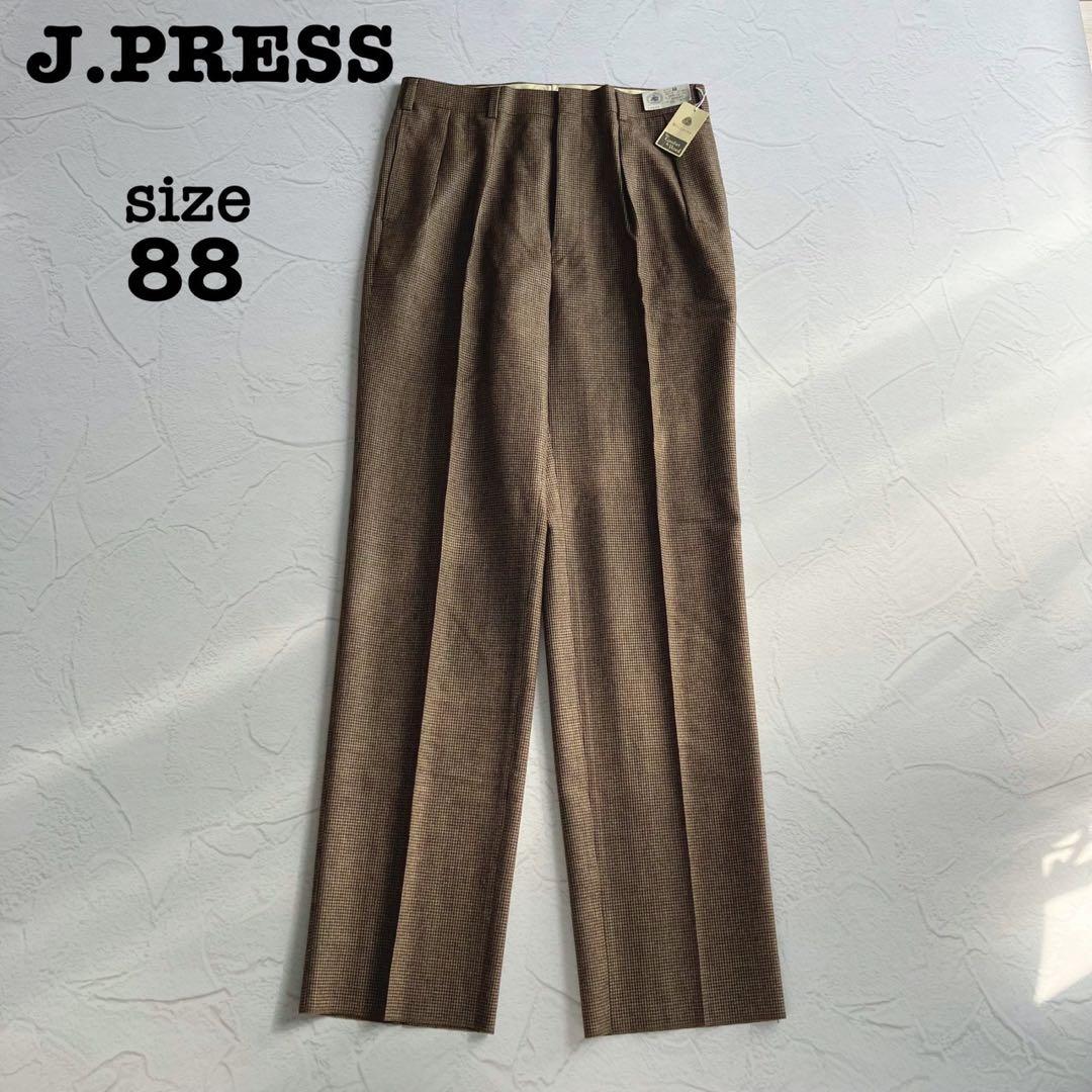 【新品未使用】J.プレス ウール スラックス チェック柄 ツータック 88cm