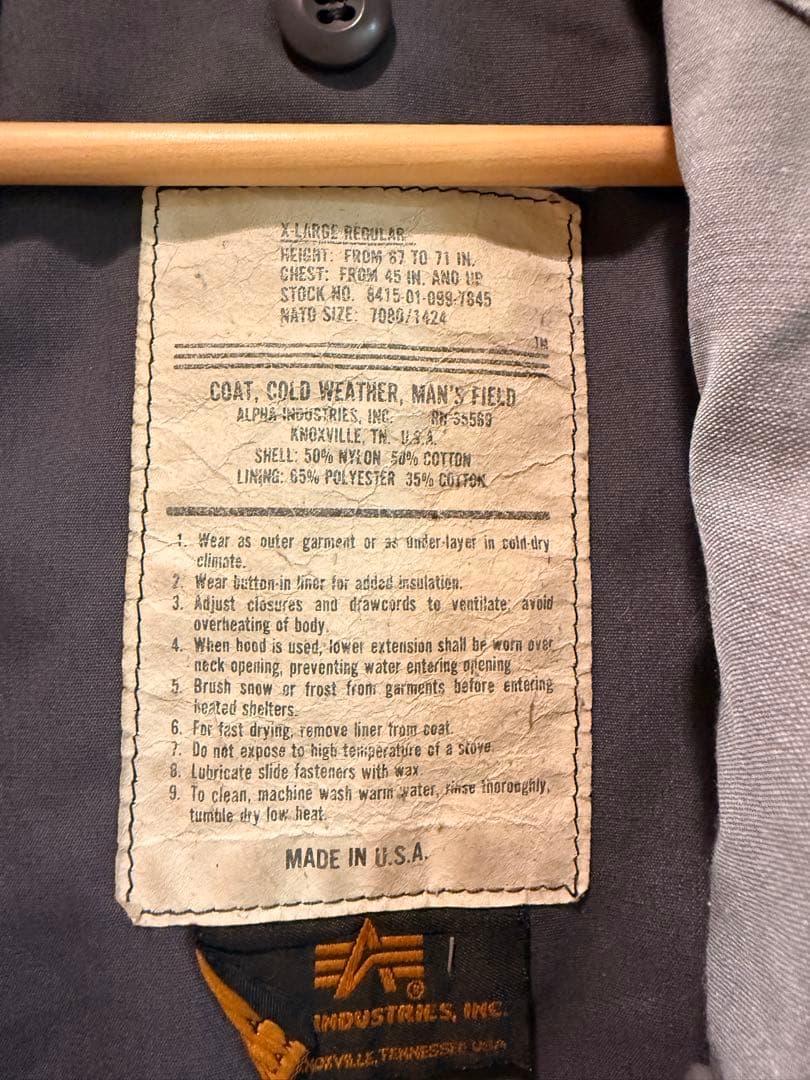 ALPHA INDUSTRIES / M-65 フィールドジャケット グレー