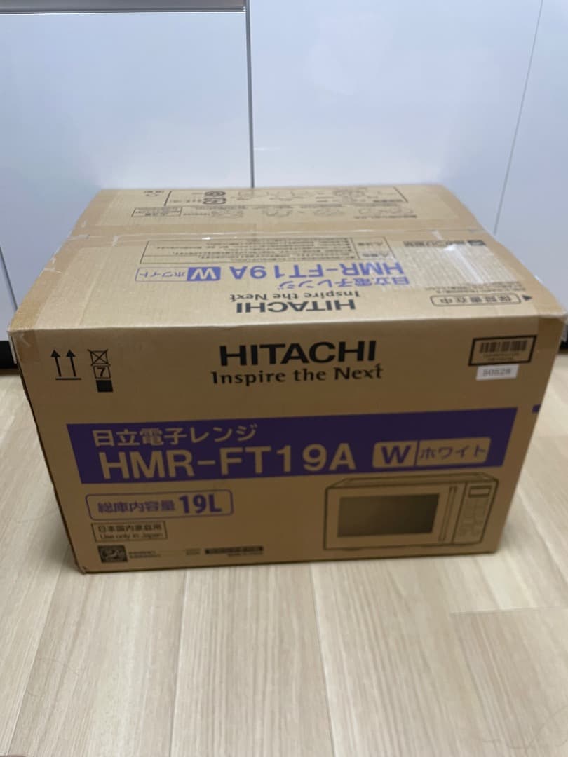 HITACHI 電子レンジ