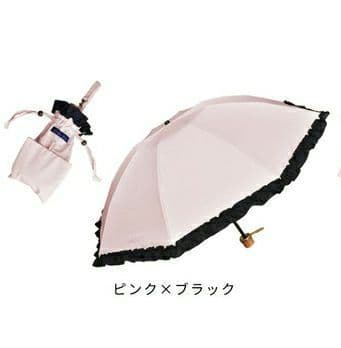 芦屋ロサブラン 日傘 3段折り フリル