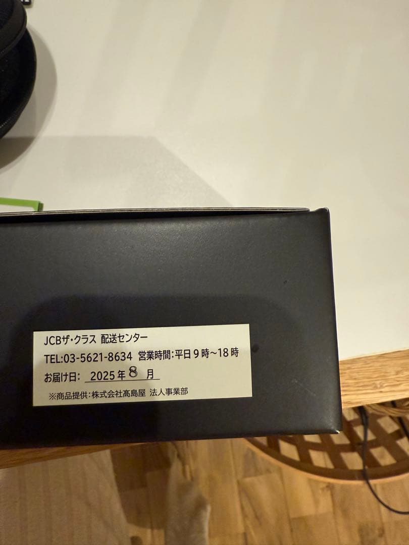 ショットナビEvolve α