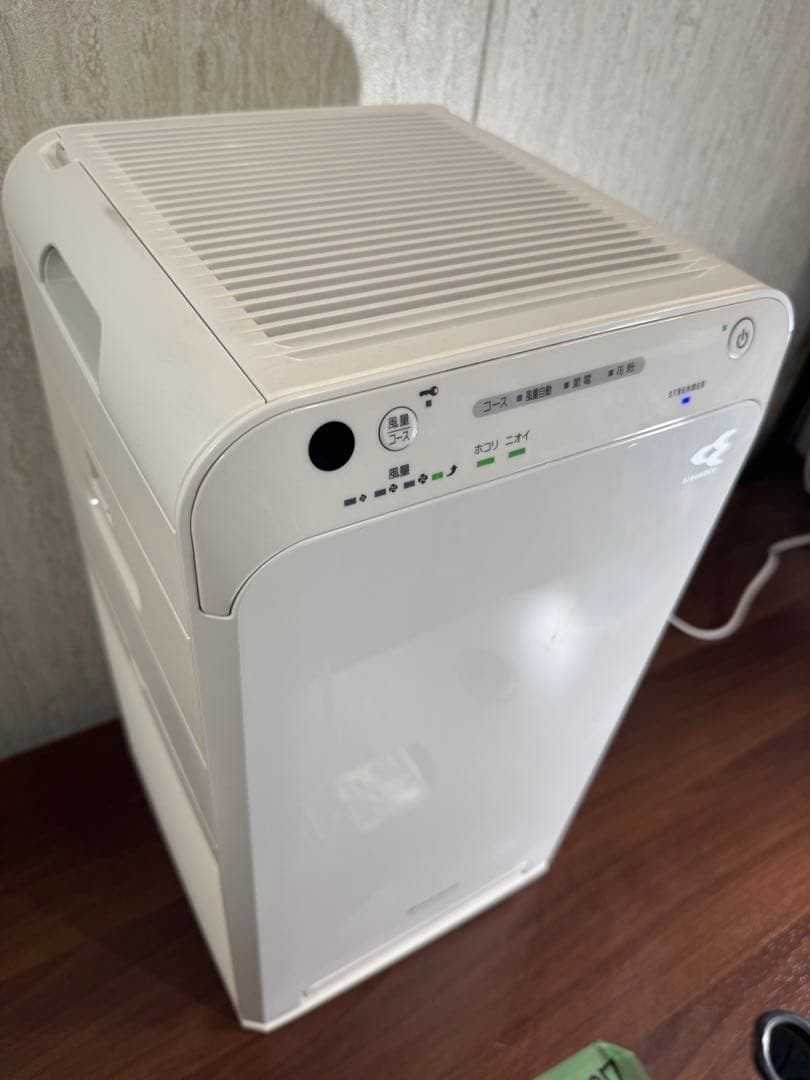 美品✨即日発送　DAIKIN 2020年製 MC55X-W 空気清浄機