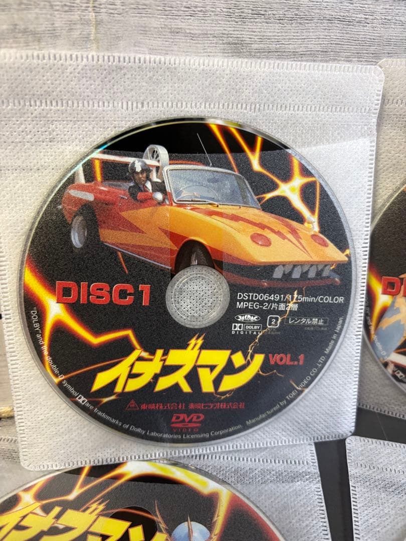 イナズマン　DVD 6枚
