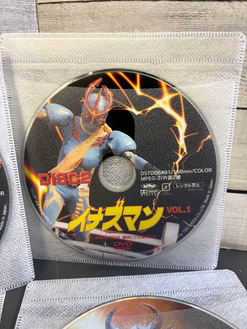 イナズマン　DVD 6枚