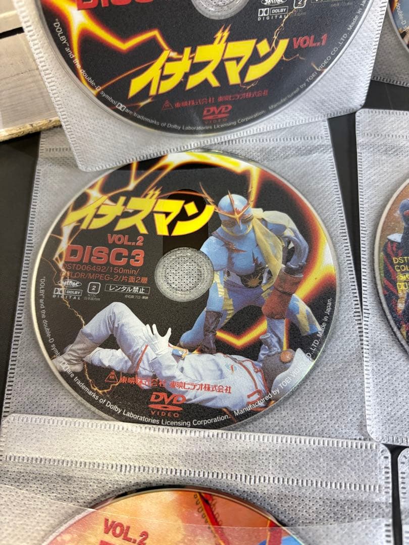 イナズマン　DVD 6枚