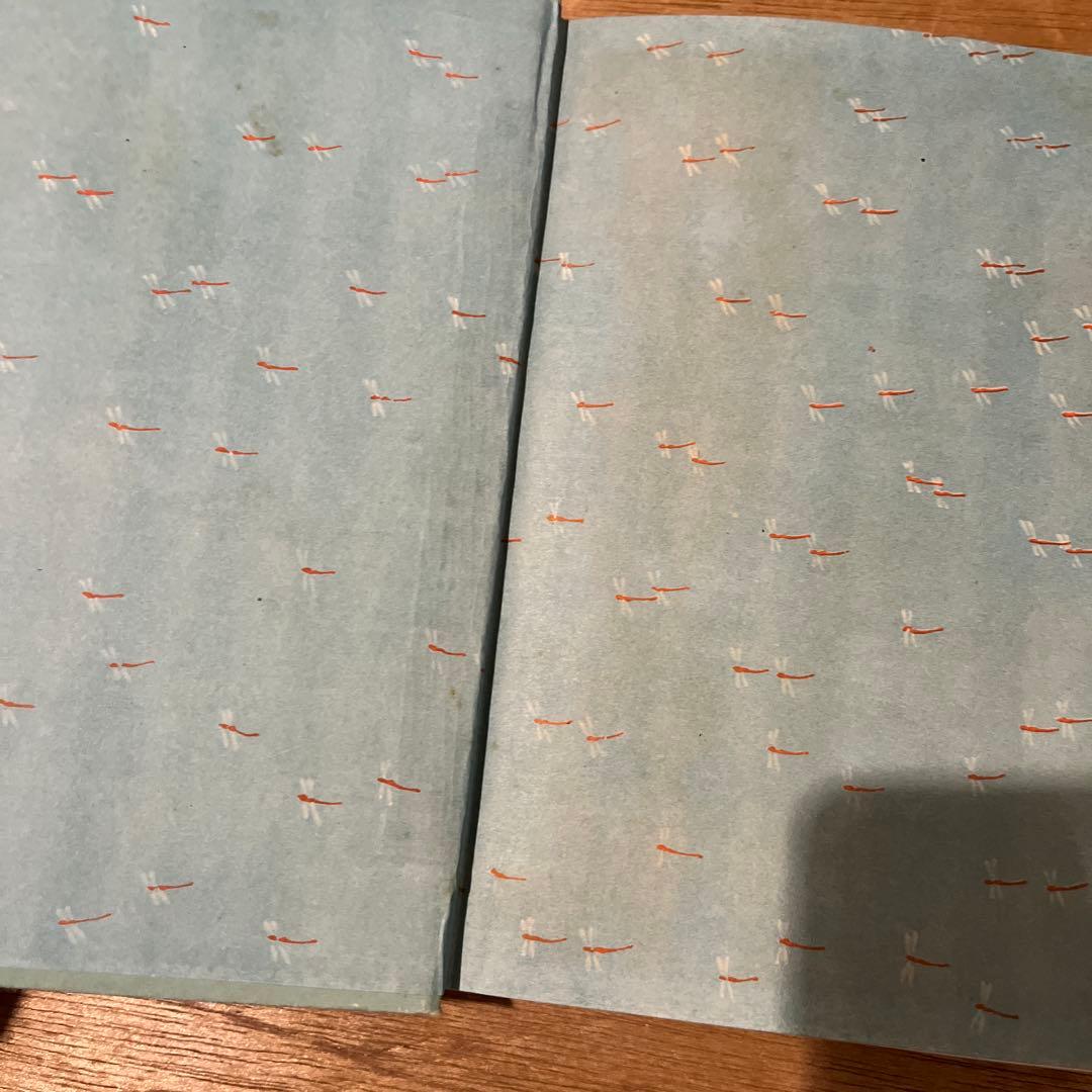 m*1様 雪岱装 鏑木清方木版口絵 泉鏡花「薄紅梅」初版本 昭和14年 古書 小