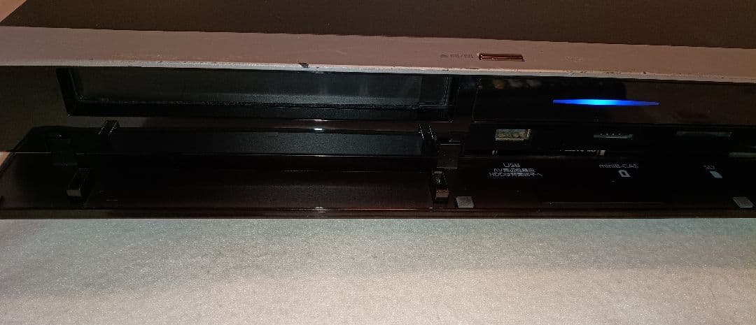 FUNAI ブルーレイ HDDレコーダー 1TB 3番組同時録画