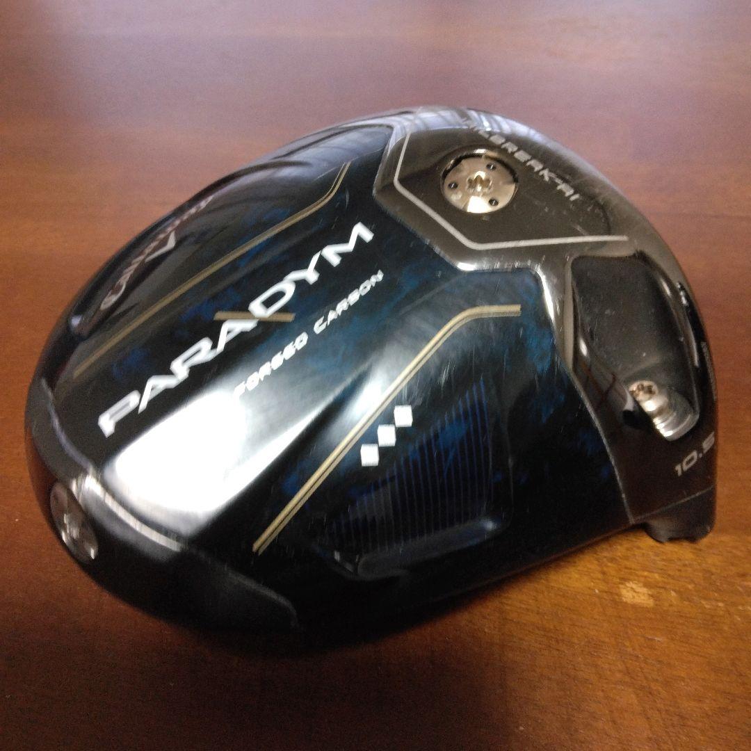 極美品！パラダイムトリプルダイヤ・1W・10.5 °（美品ヘッドカバー付き）